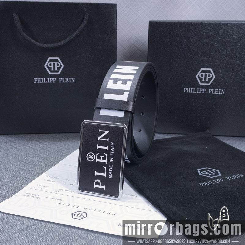 PP belt 38mmX90-125cm lb112502