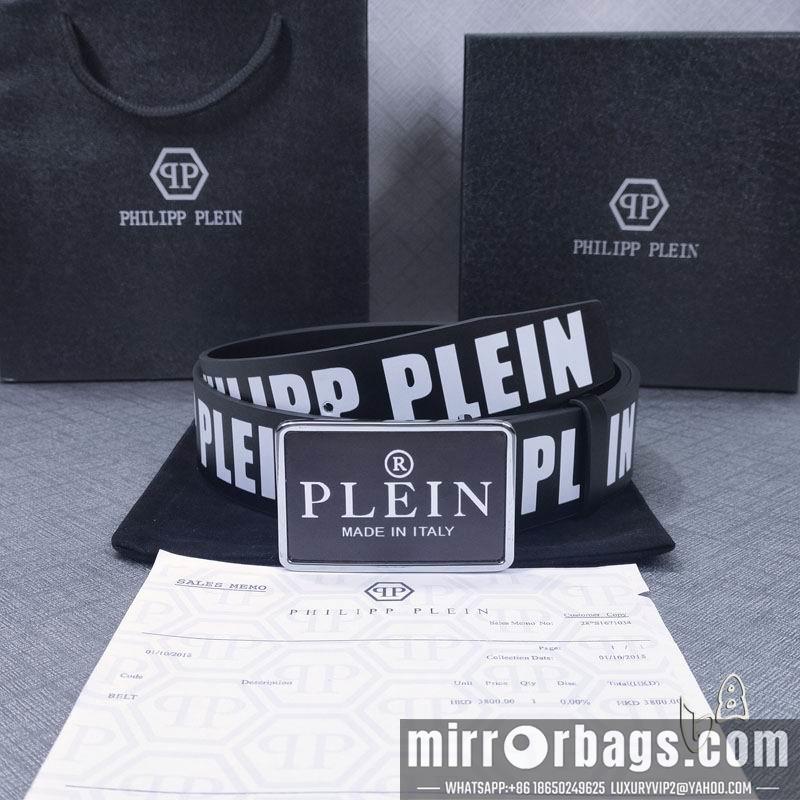 PP belt 38mmX90-125cm lb112502