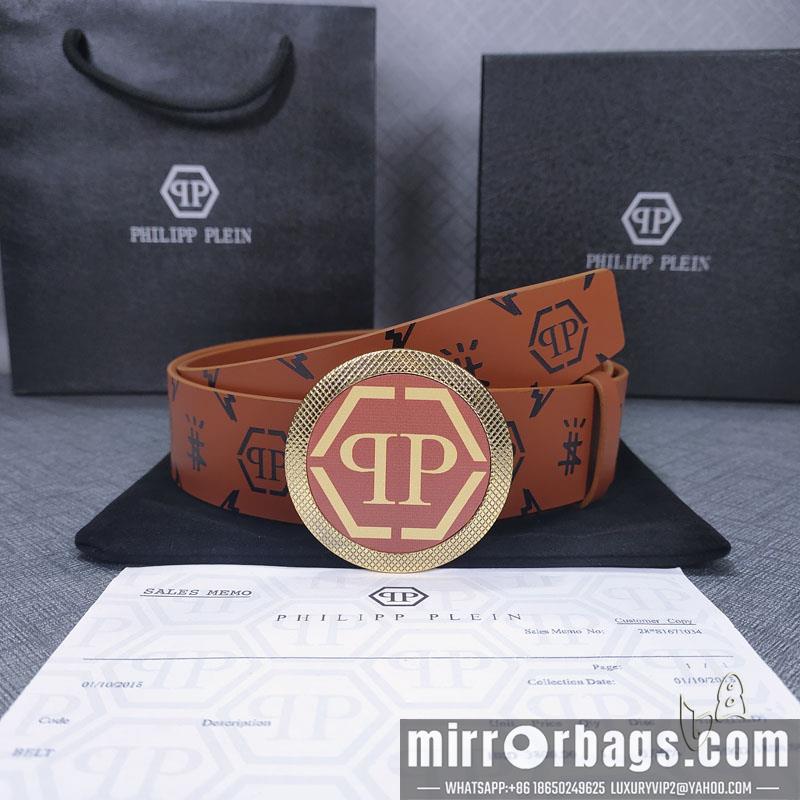 PP belt 38mmX80-125cm lb090602