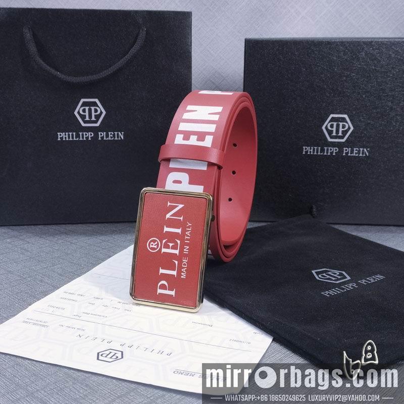 PP belt 38mmX90-125cm lb112502