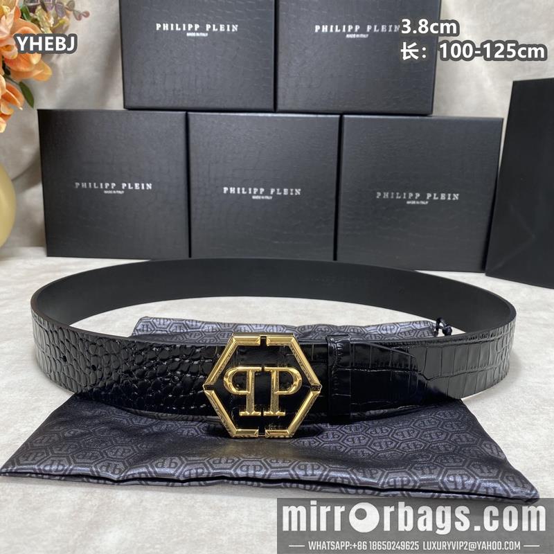 PP belt 38mmX100-125cm 8L05