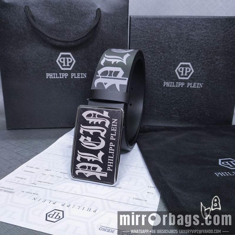 PP belt 38mmX80-125cm lb02