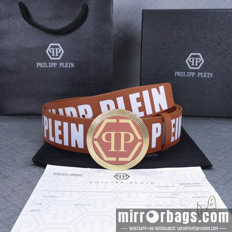 PP belt 38mmX90-125cm lb112501