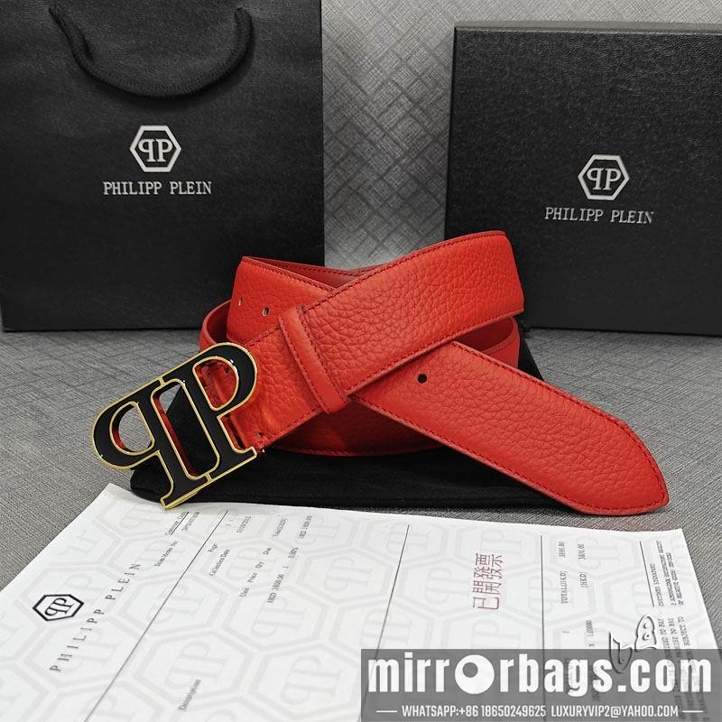 PP belt 38mmX90-125cm lb081202