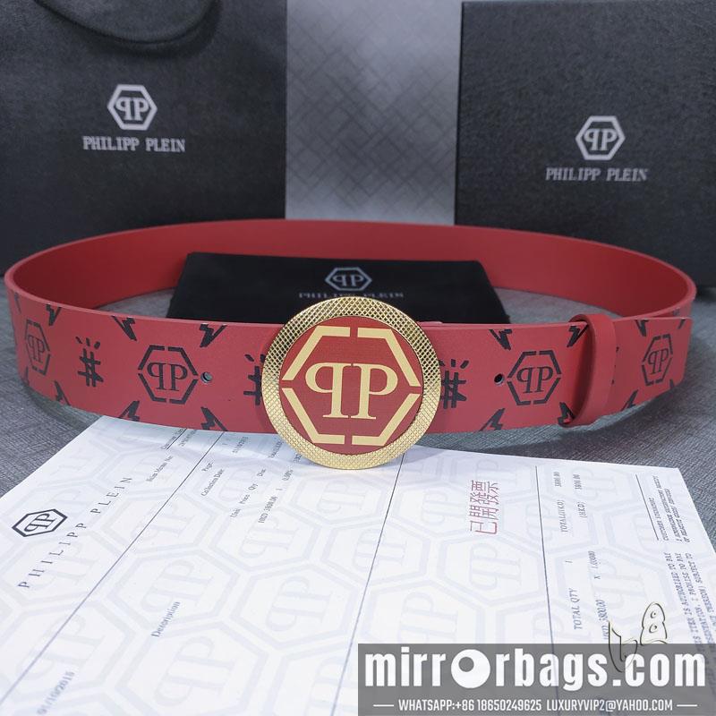 PP belt 38mmX80-125cm lb090602