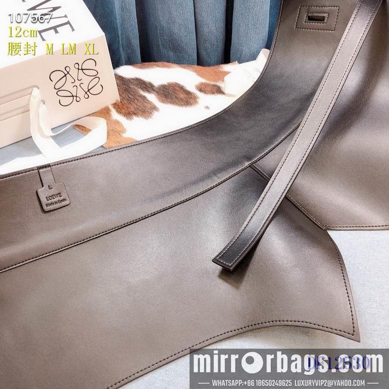 Loewe 12cm 8L605