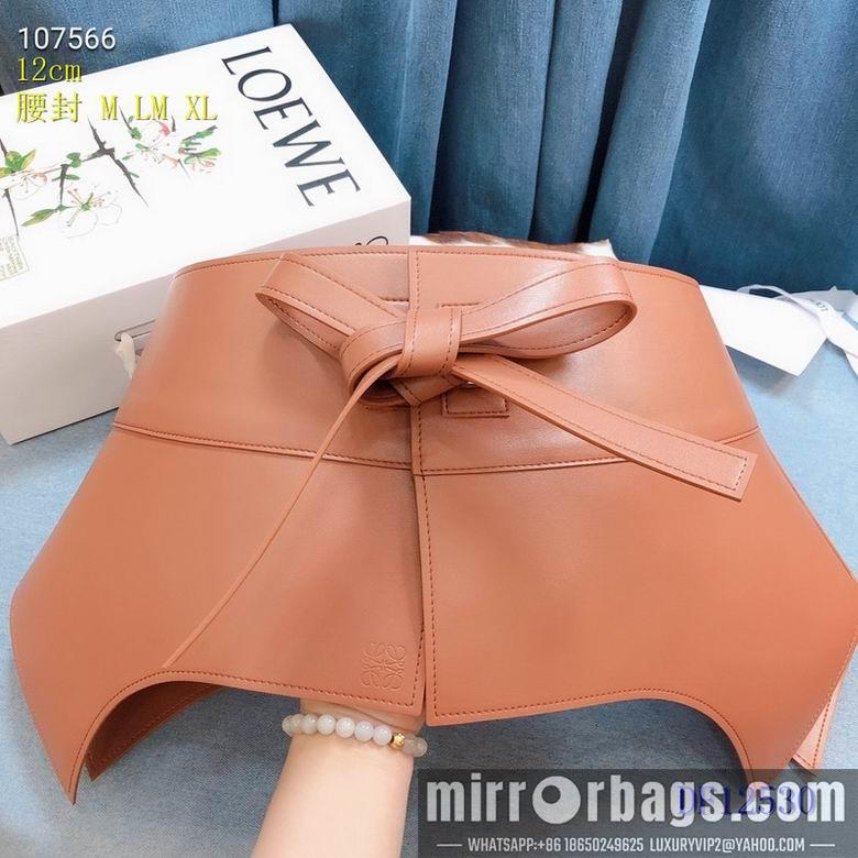 Loewe 12cm 8L605