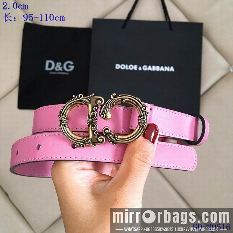 DG 20mm 95-110CM 8L
