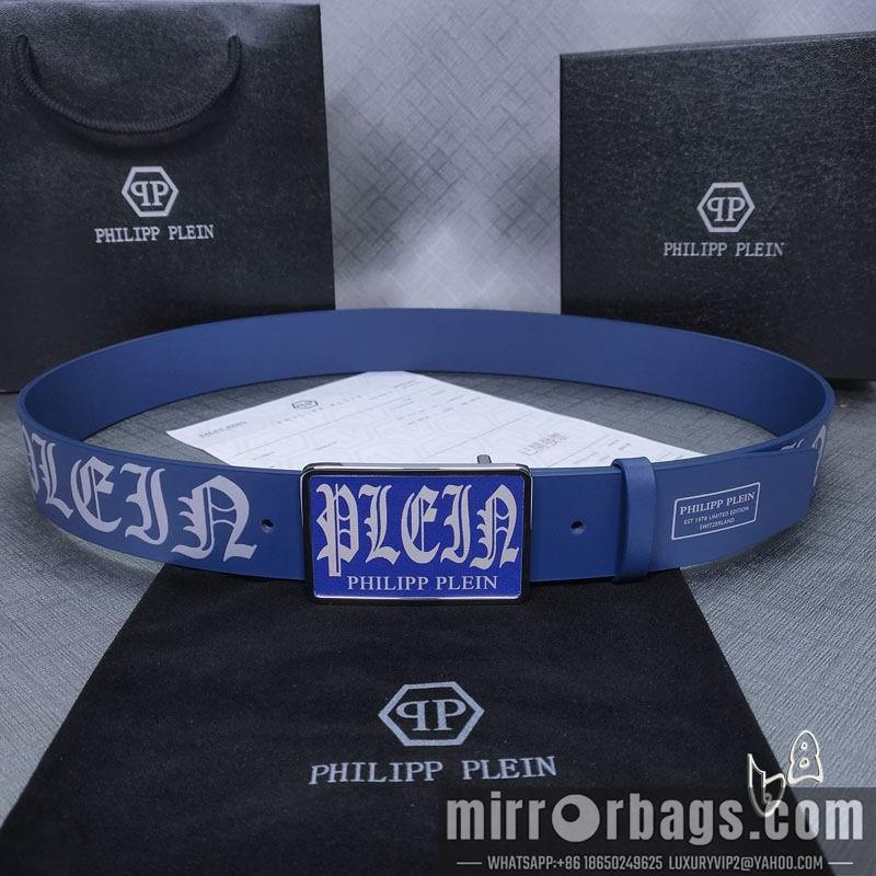 PP belt 38mmX80-125cm lb02