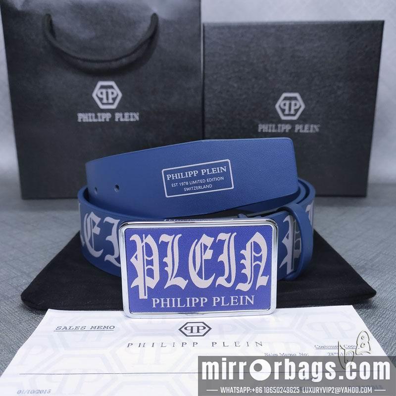 PP belt 38mmX80-125cm lb02