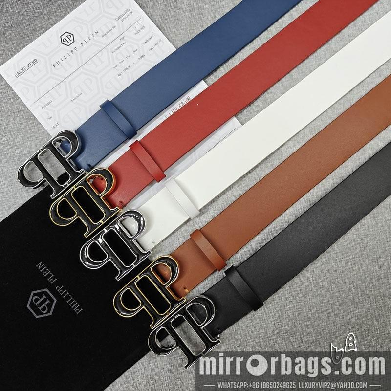 PP belt 38mmX90-125cm lb081201