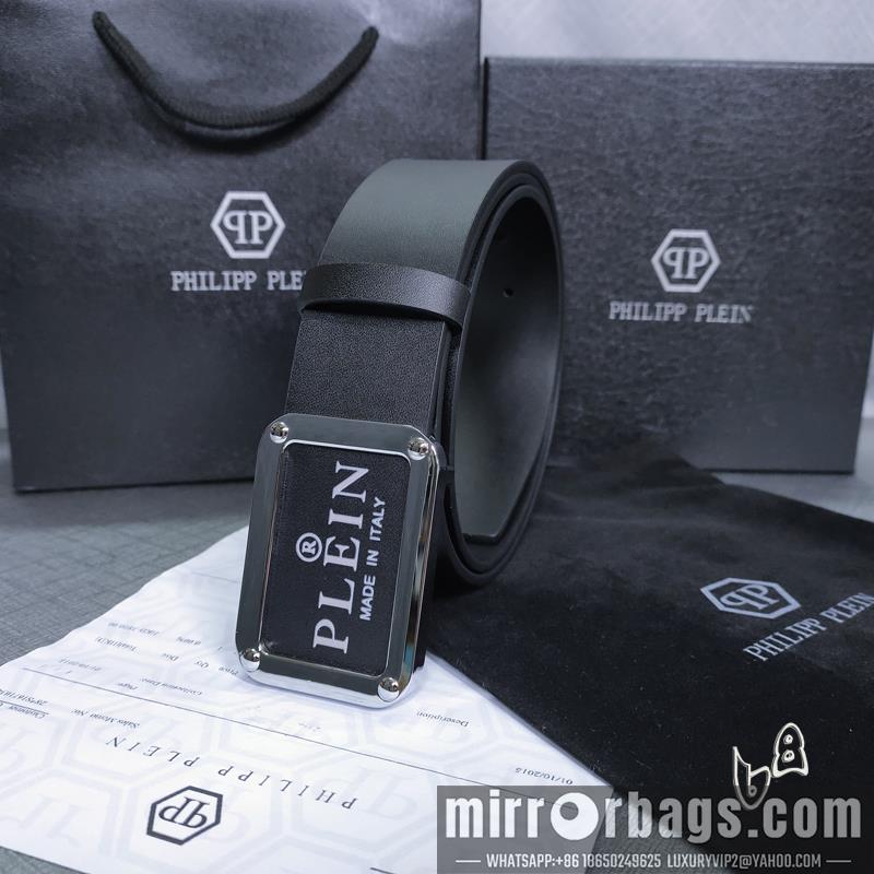 PP belt 38mmX80-125cm lb01