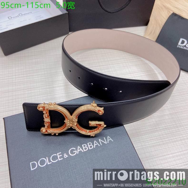 DG belt 50mmX95-115cm 7D052801