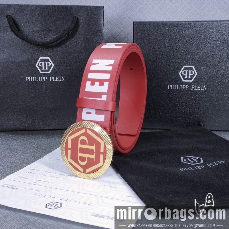 PP belt 38mmX90-125cm lb112501