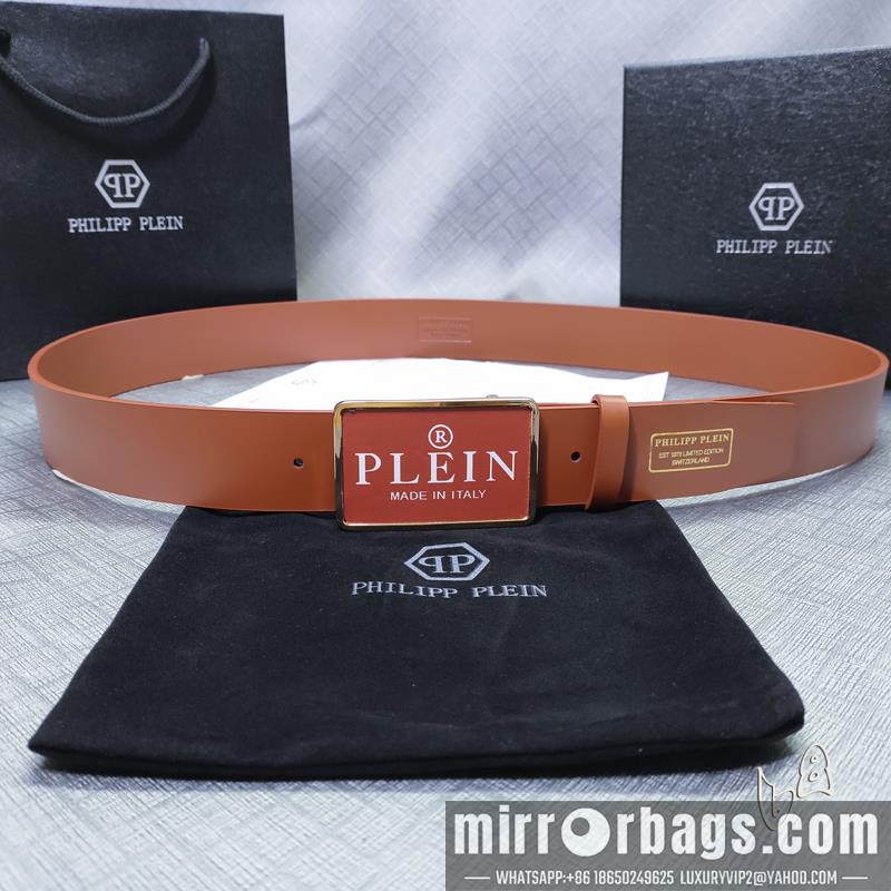 PP belt 38mmX80-125cm lb22