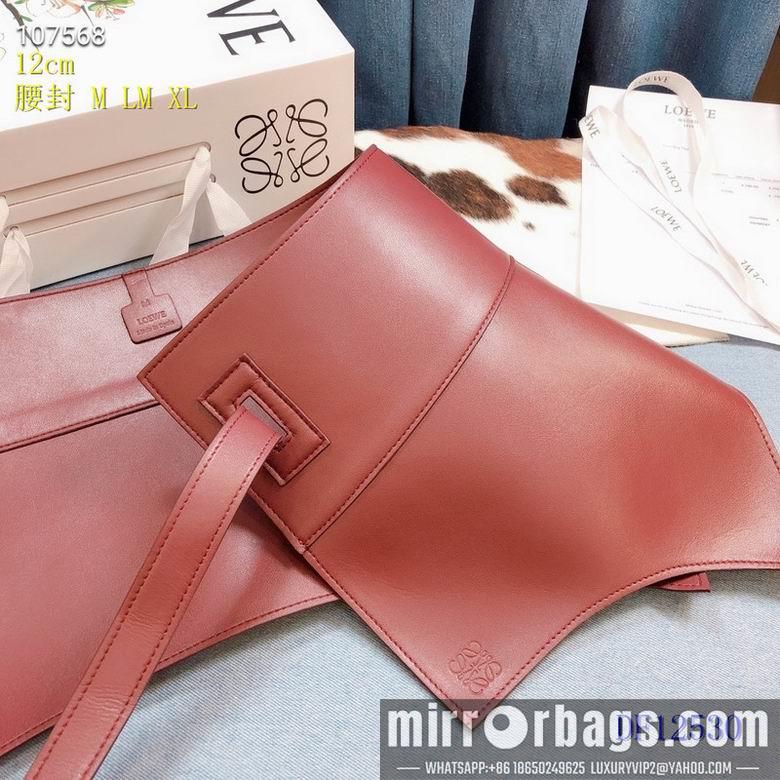 Loewe 12cm 8L605