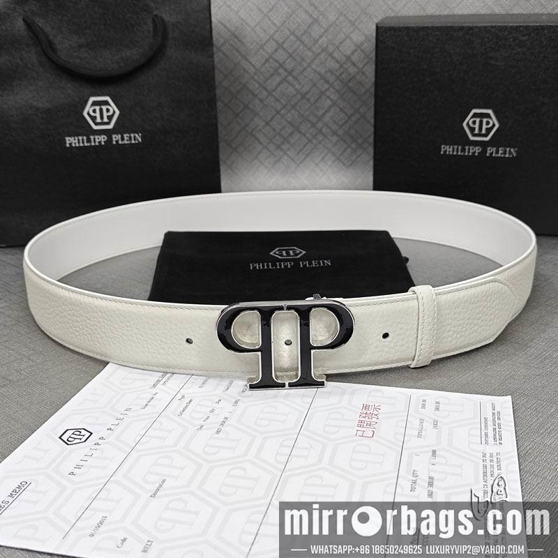 PP belt 38mmX90-125cm lb081202