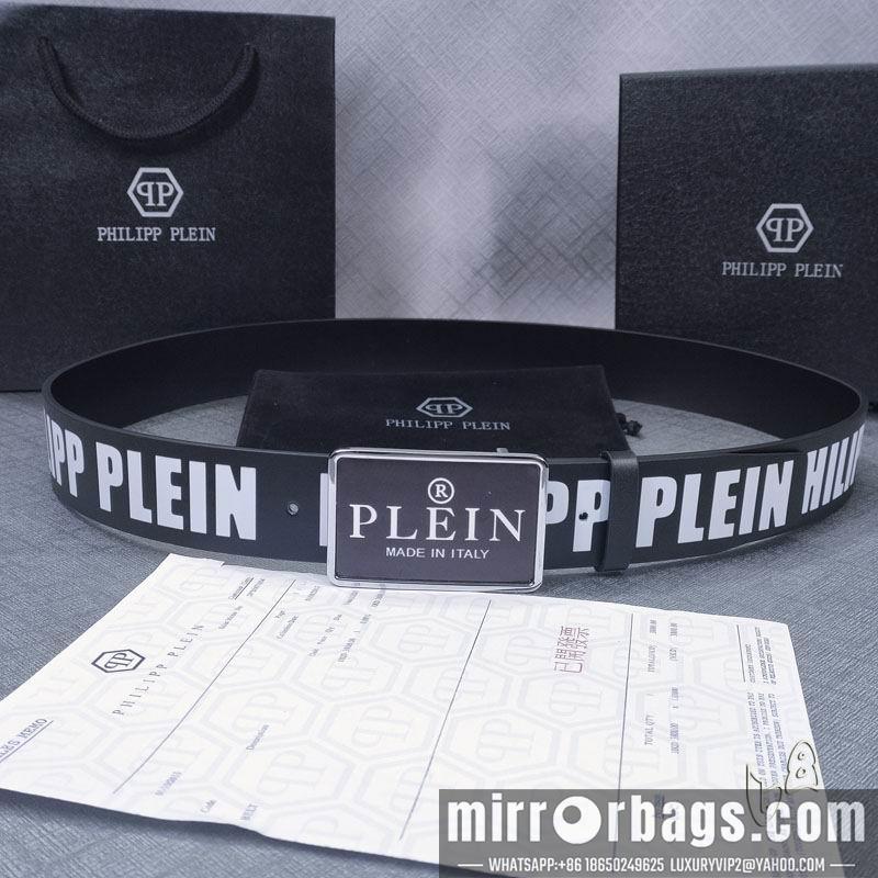 PP belt 38mmX90-125cm lb112502