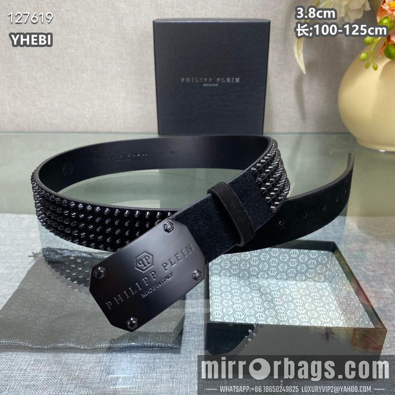 PP belt 38mmX100-125cm 8L09