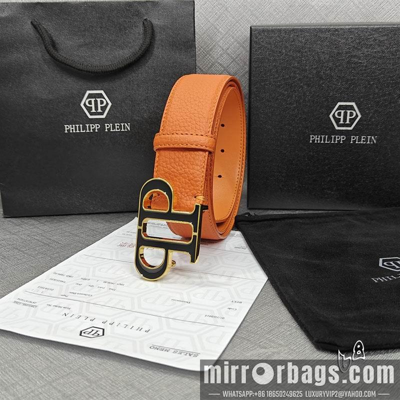 PP belt 38mmX90-125cm lb081202