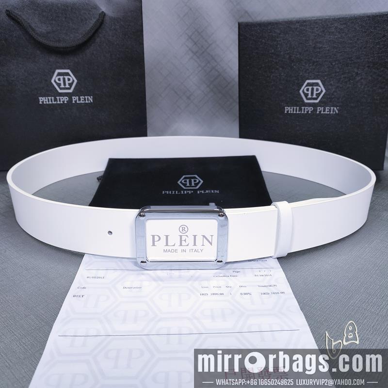 PP belt 38mmX80-125cm lb01