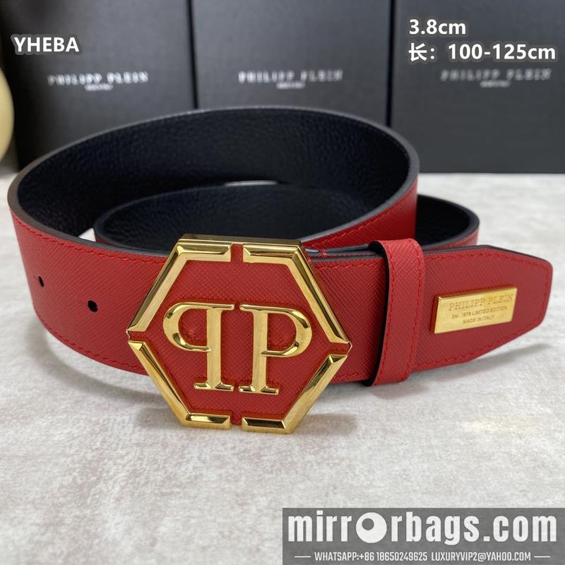PP belt 38mmX100-125cm 8L07