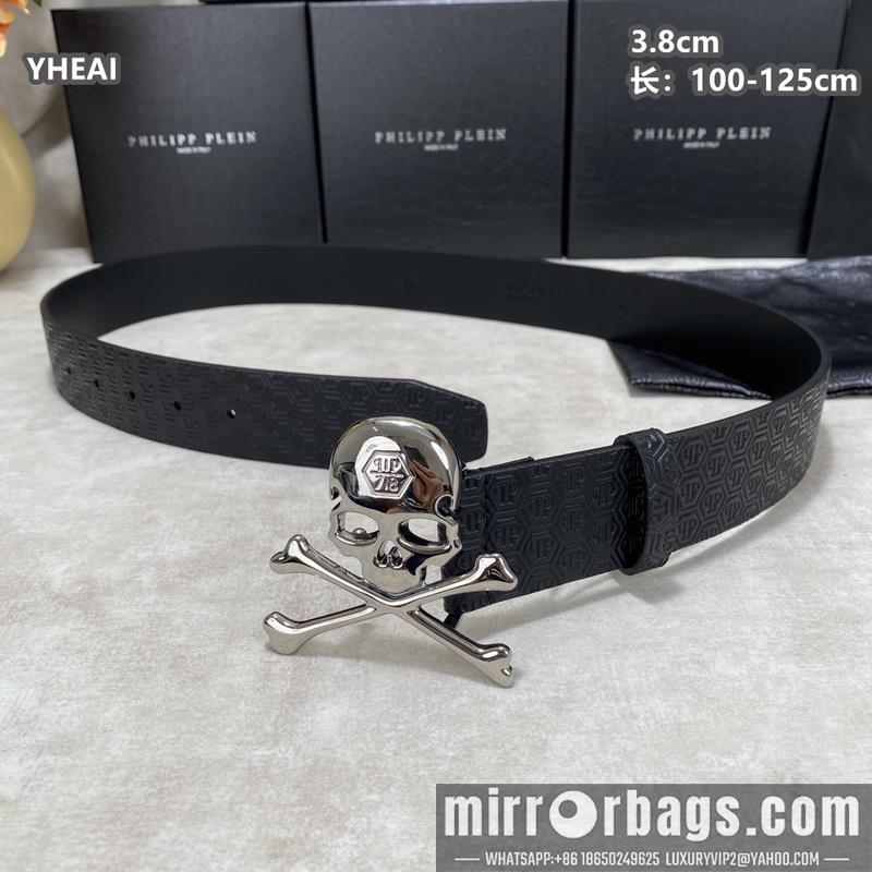 PP belt 38mmX100-125cm 8L04