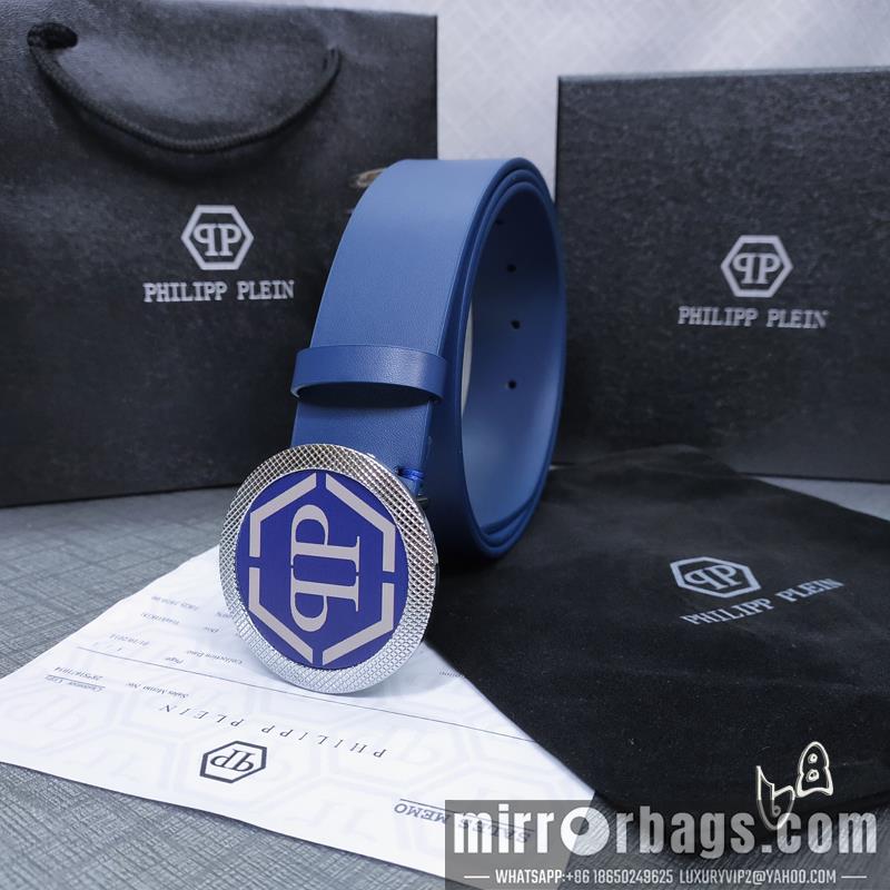 PP belt 38mmX80-125cm lb23