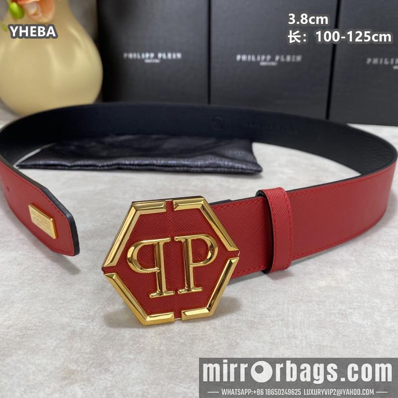 PP belt 38mmX100-125cm 8L07