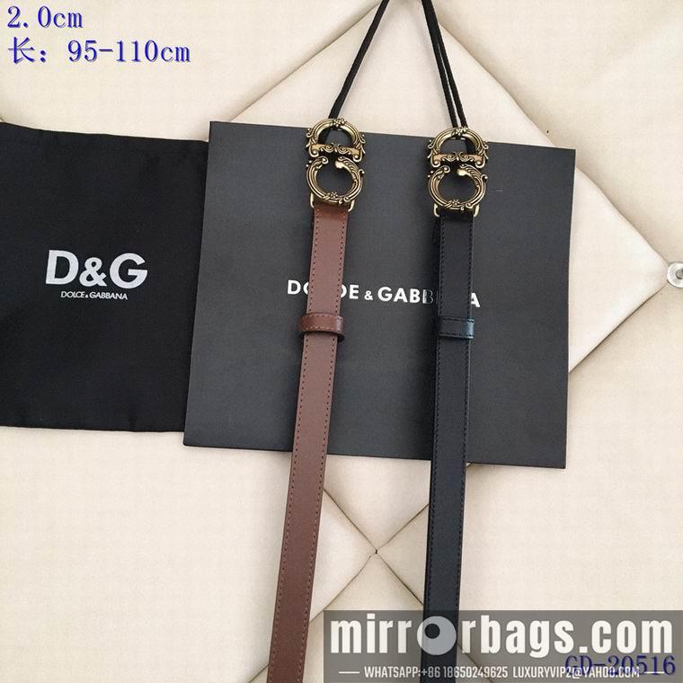 DG 20mm 95-110CM 8L