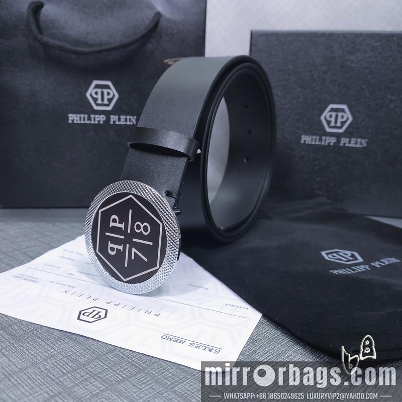 PP belt 38mmX80-125cm lb21