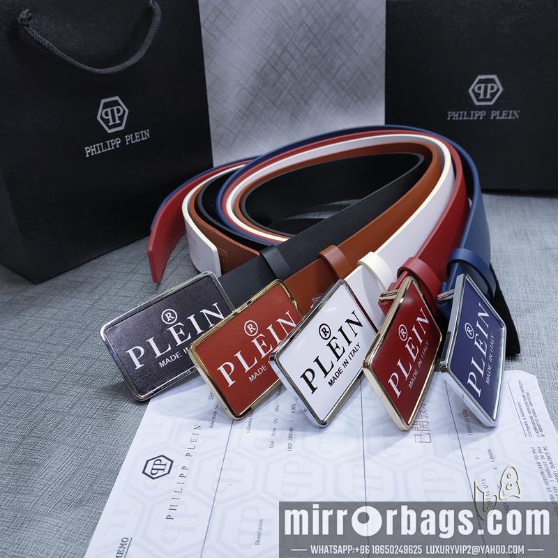 PP belt 38mmX80-125cm lb22