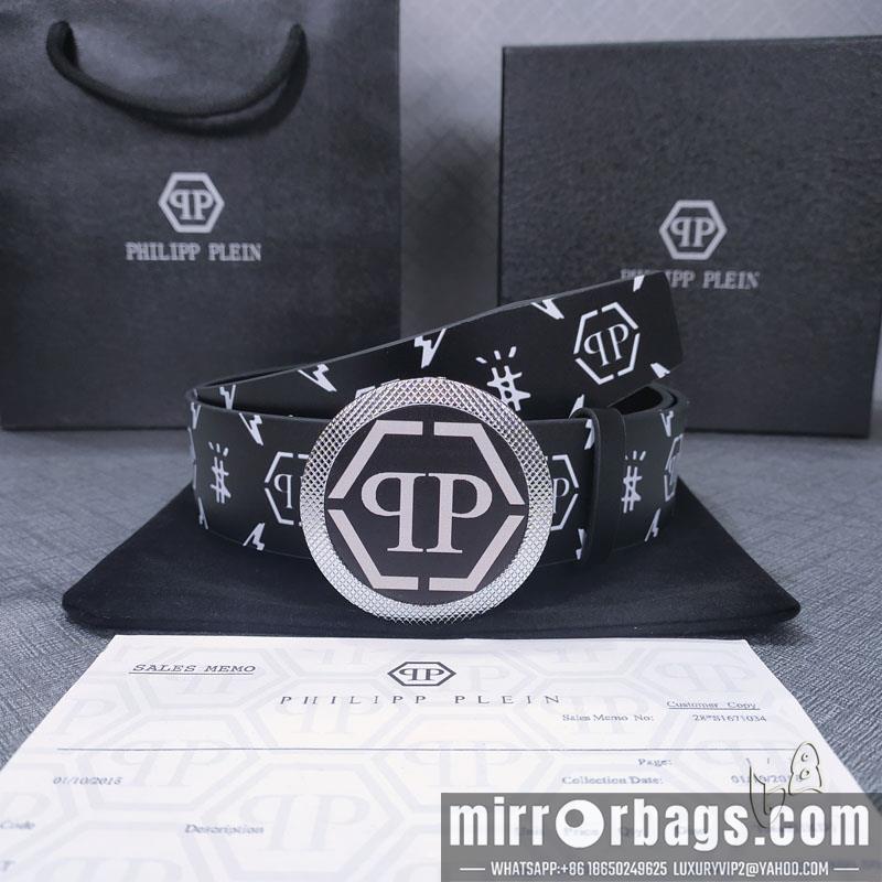 PP belt 38mmX80-125cm lb090602