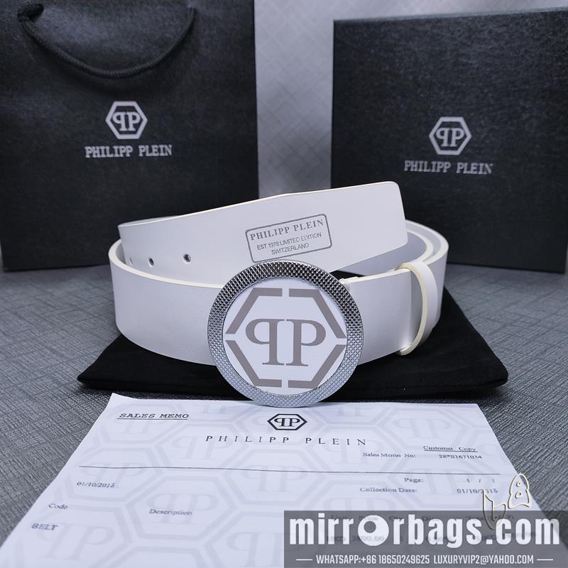PP belt 38mmX80-125cm lb23