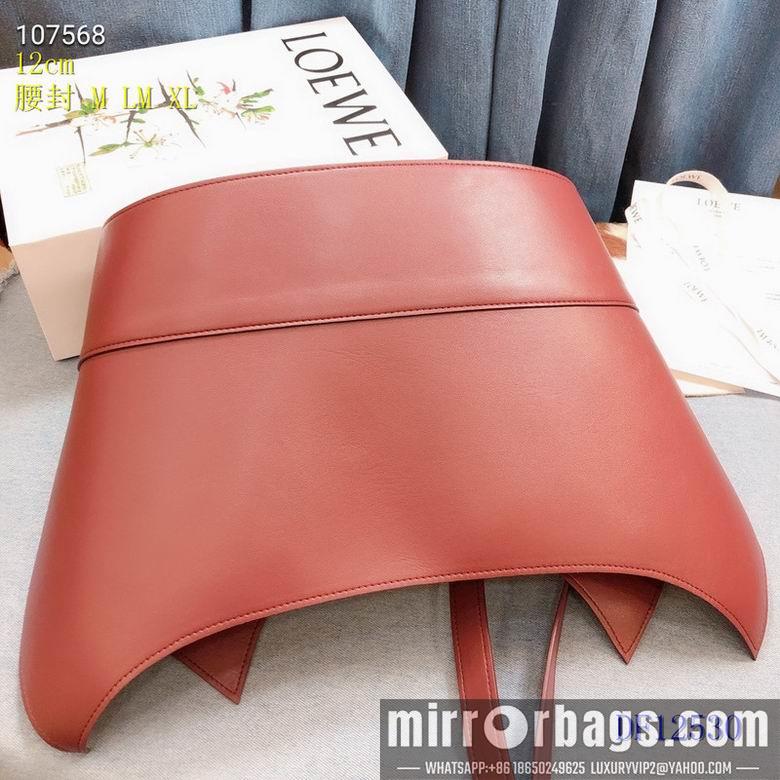 Loewe 12cm 8L605