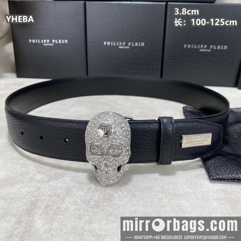 PP belt 38mmX100-125cm 8L08