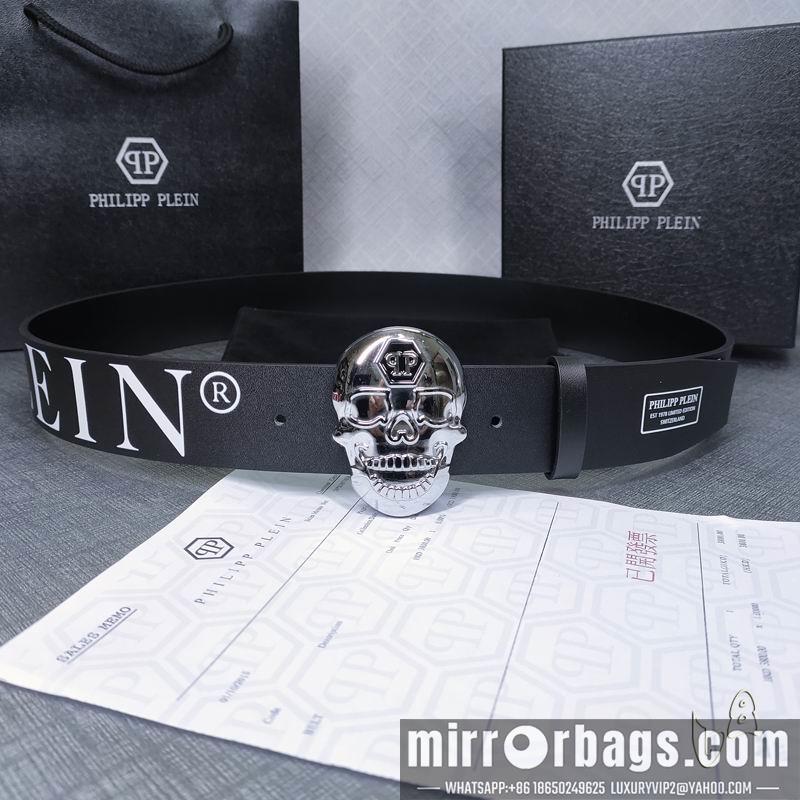 PP belt 38mmX80-125cm lb02