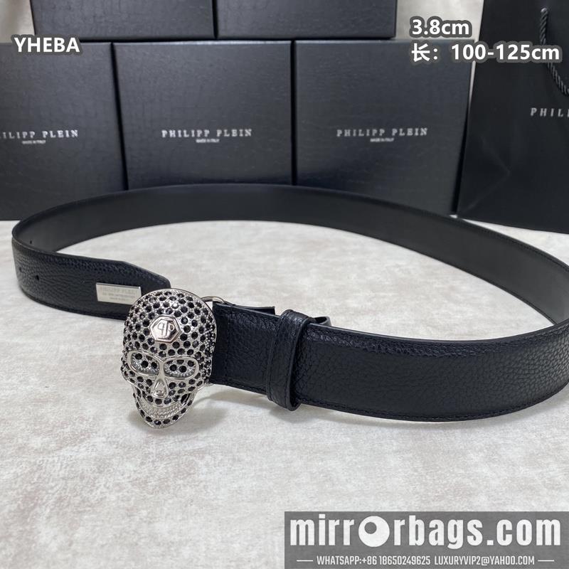 PP belt 38mmX100-125cm 8L08