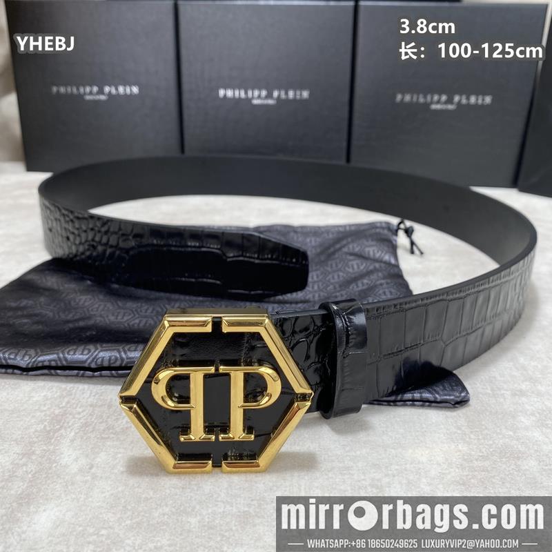 PP belt 38mmX100-125cm 8L05