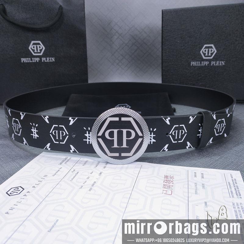 PP belt 38mmX80-125cm lb090602