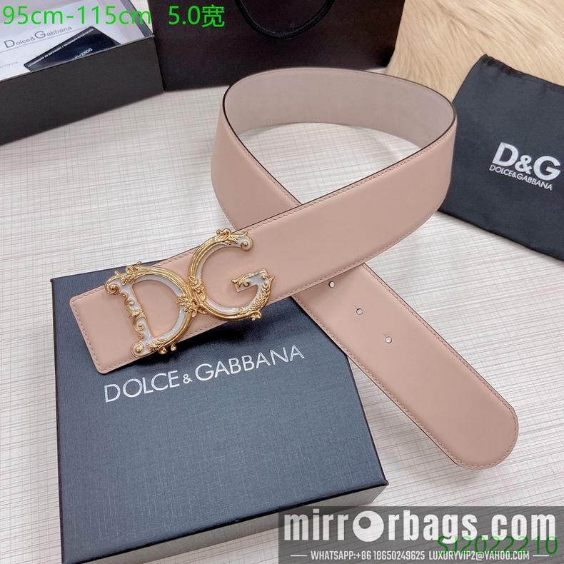 DG belt 50mmX95-115cm 7D052801