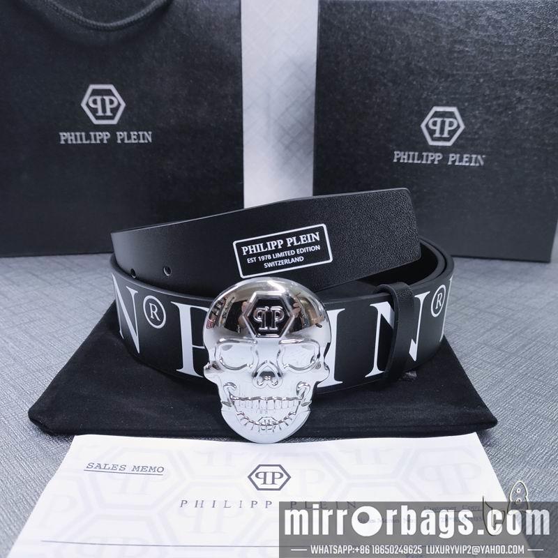 PP belt 38mmX80-125cm lb02