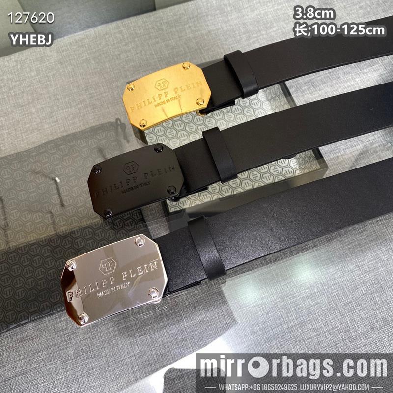 PP belt 38mmX100-125cm 8L06