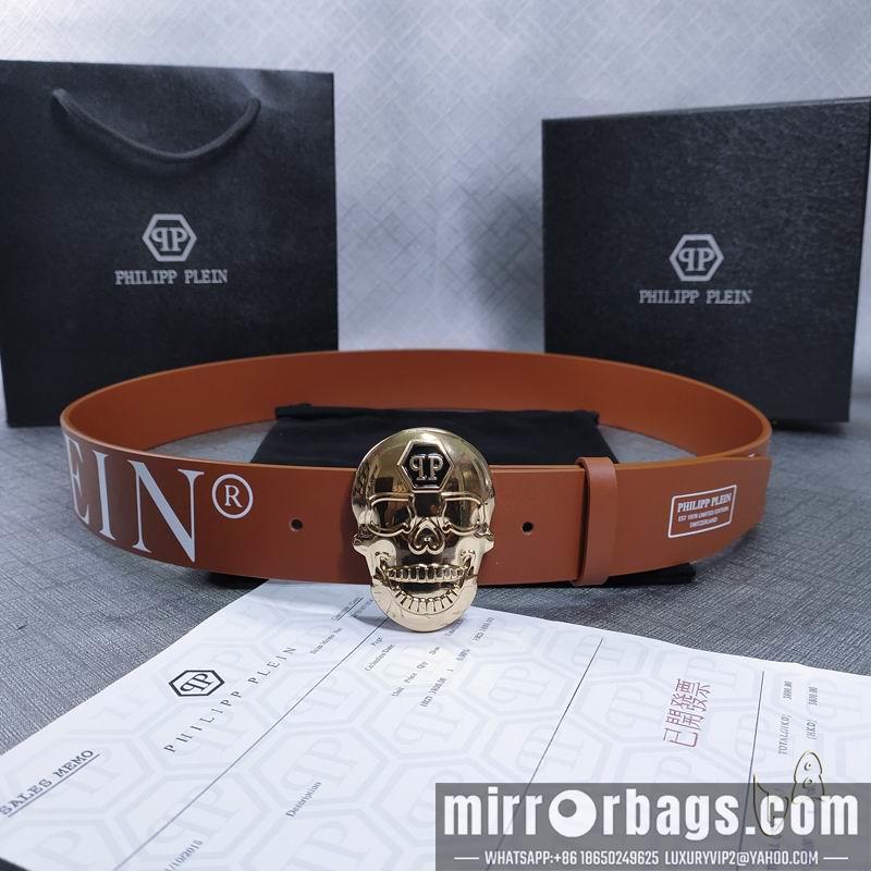 PP belt 38mmX80-125cm lb02