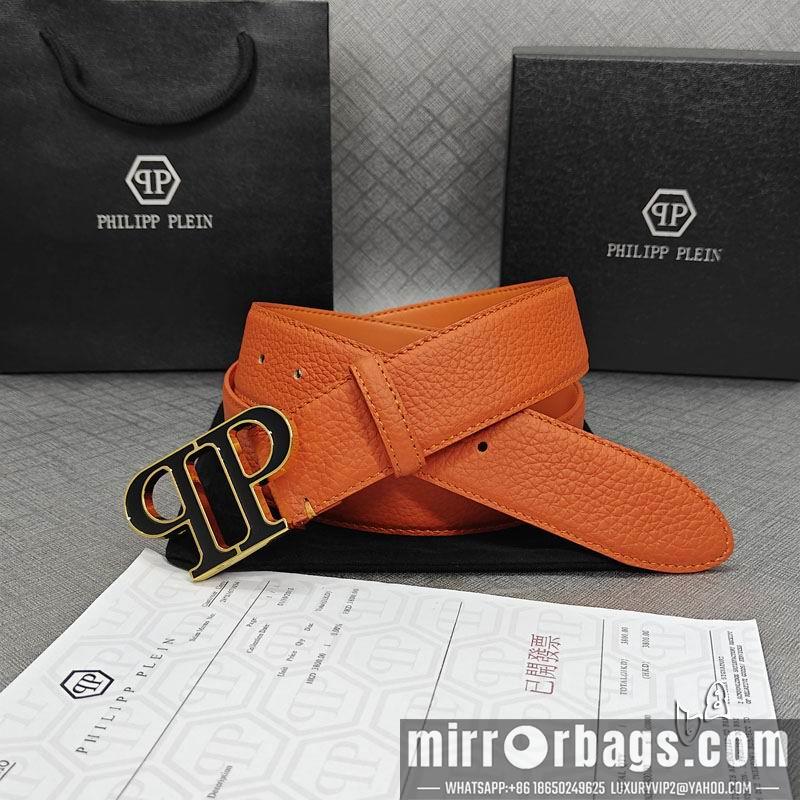 PP belt 38mmX90-125cm lb081202