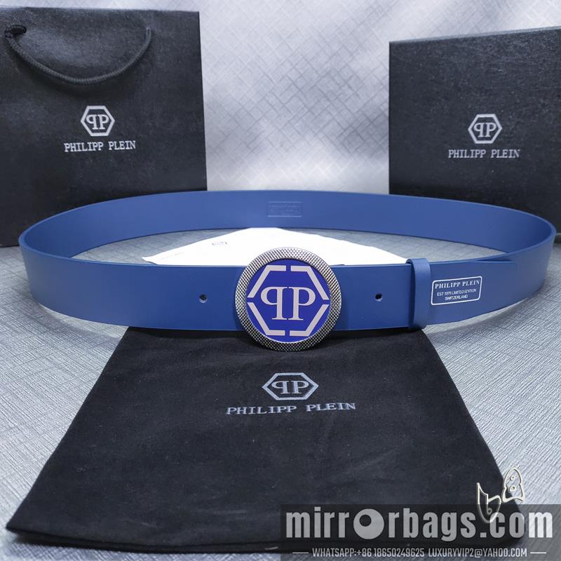 PP belt 38mmX80-125cm lb23
