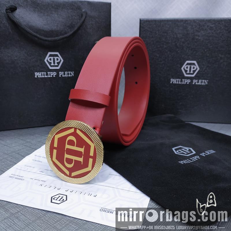 PP belt 38mmX80-125cm lb23