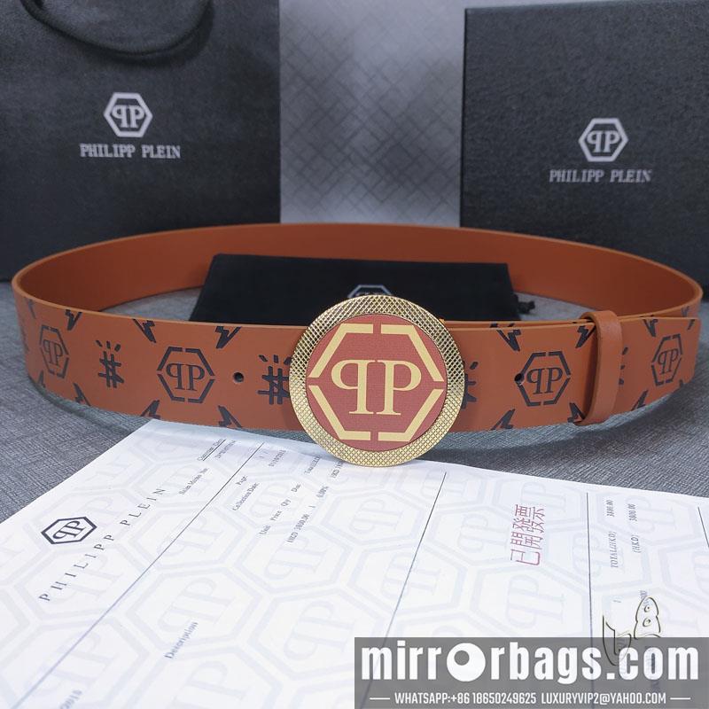 PP belt 38mmX80-125cm lb090602