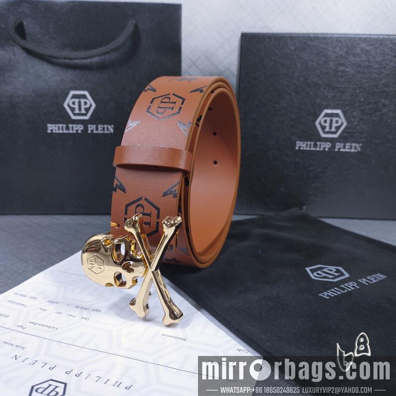 PP belt 38mmX80-125cm lb090601
