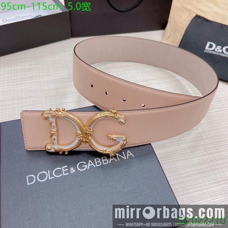 DG belt 50mmX95-115cm 7D052801